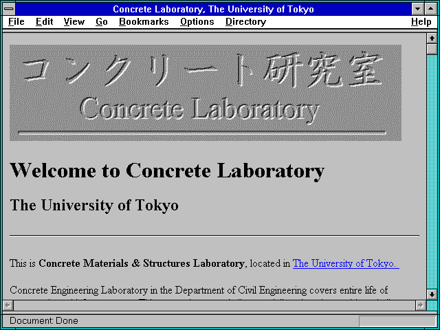 Screenshot of Prairienet