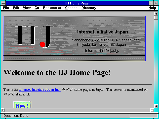 Screenshot of Internet Initiative Japan, Inc. - Japan