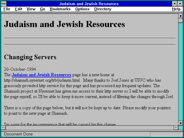 Screenshot of http://www.acm.uiuc.edu/rm1/