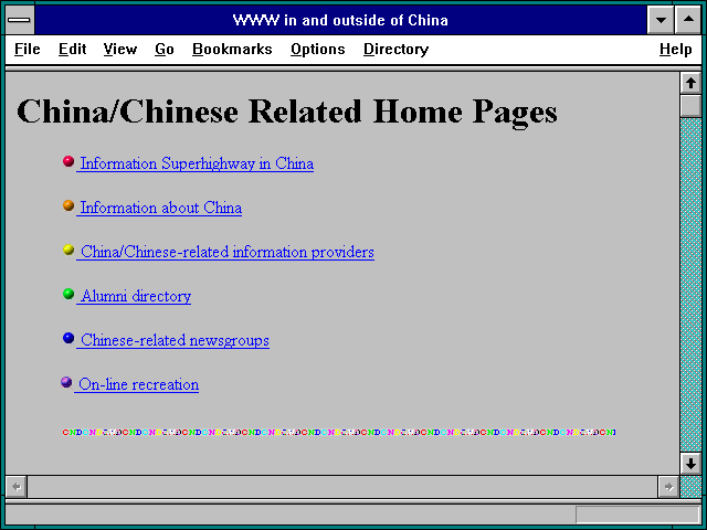 Screenshot of WWW in and outside of China