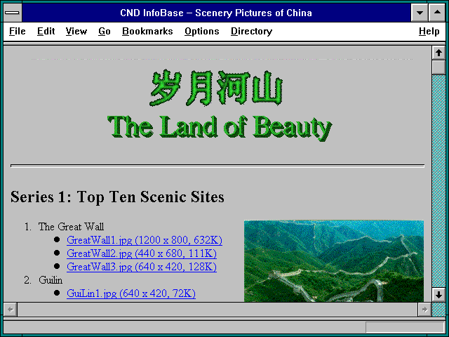 Screenshot of CND InfoBase -- Scenery Pictures of China
