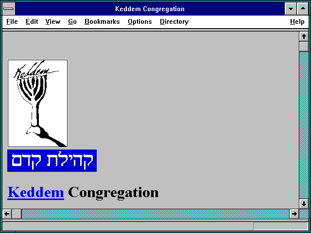 Screenshot of Keddem Congregation