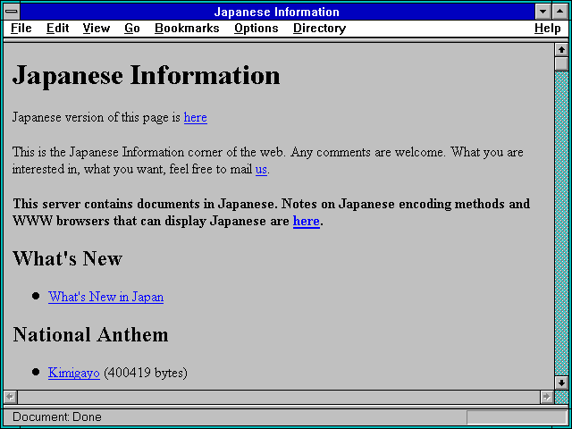 Screenshot of Japanese Information