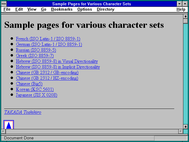 Screenshot of Sample Pages for Various Character Sets