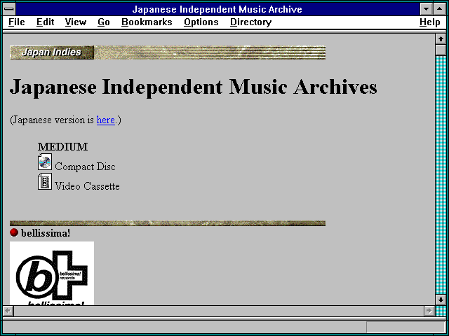 Screenshot of Japan's Virtual Gallery
