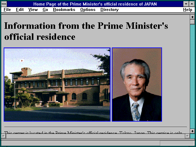 Screenshot of Home Page of the Prime Minister's official residence of JAPAN