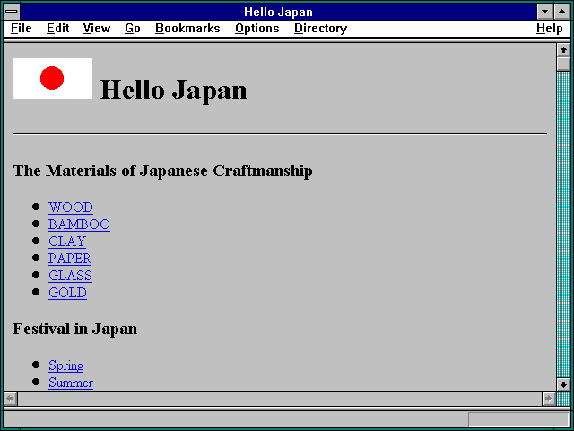 Screenshot of Hello Japan