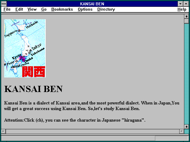 Screenshot of KANSAI BEN