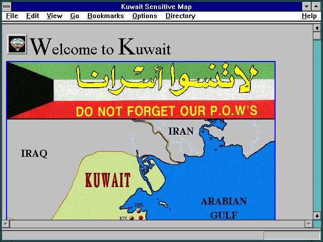 Screenshot of Kuwait Sensitive Map