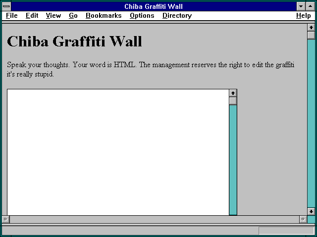 Screenshot of Chiba Graffiti Wall