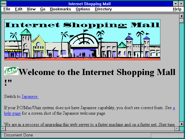 Screenshot of Internet Shopping Mall
