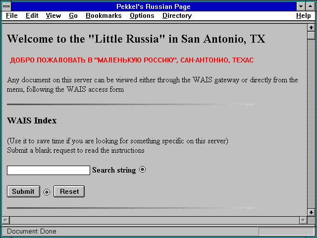 Screenshot of Little Russia "How To" Page