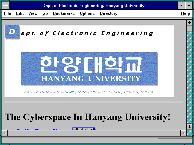 Screenshot of Dept. of Electronic Engineering Hanyang University