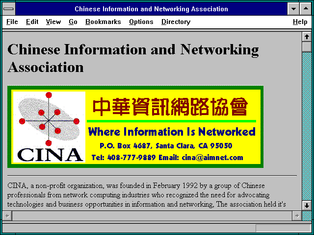 Screenshot of Chinese Information and Networking Association