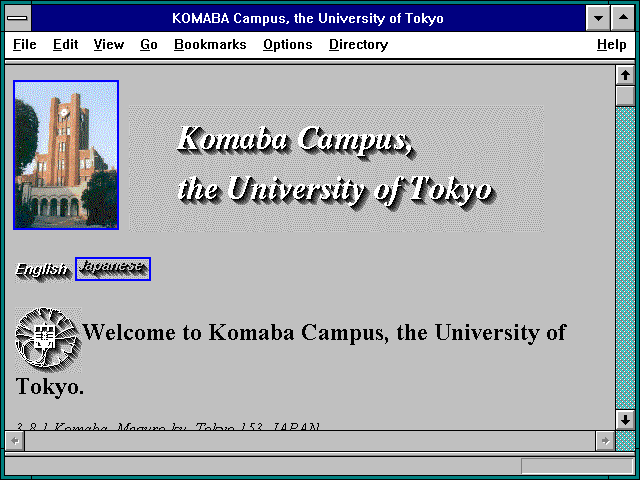 Screenshot of KOMABA Campus the University of Tokyo