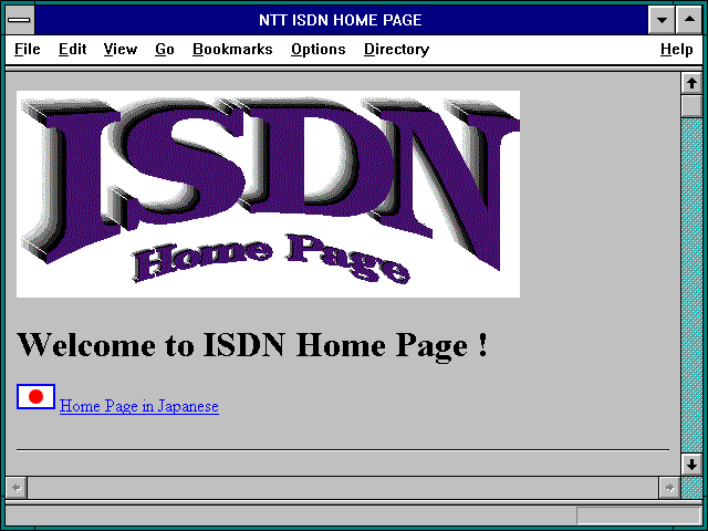 Screenshot of NTT ISDN HOME PAGE