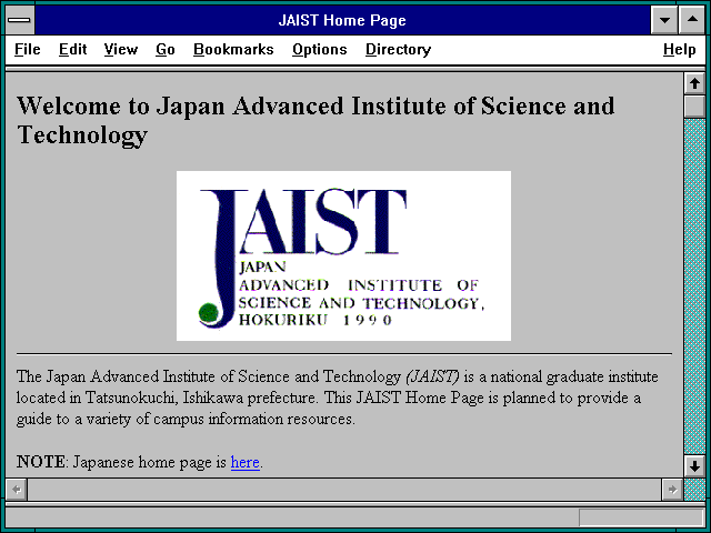 Screenshot of JAIST Home Page