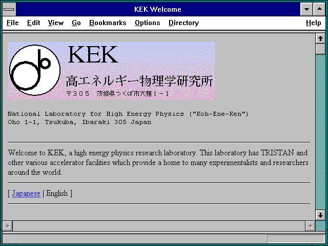 Screenshot of KEK Welcome