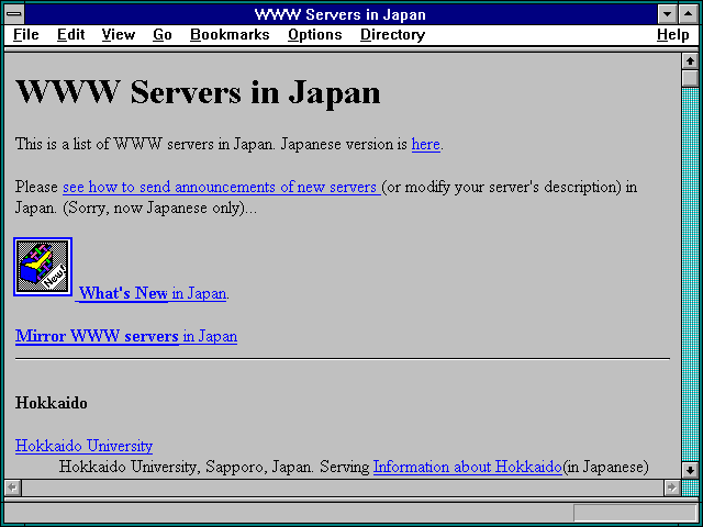 Screenshot of WWW Servers in Japan