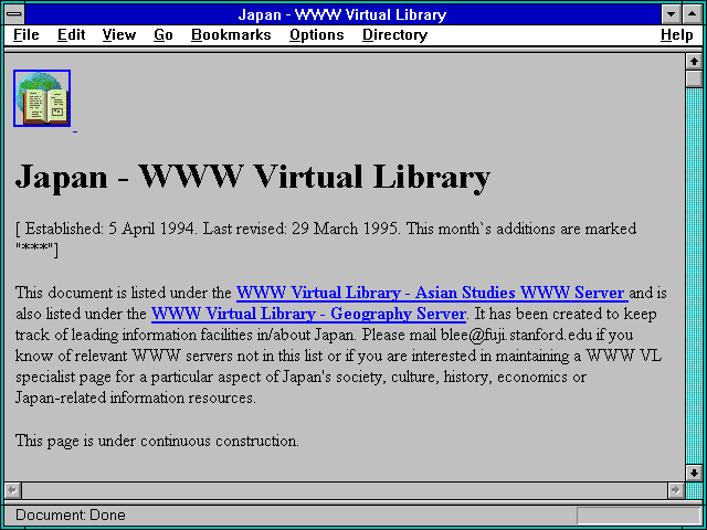Screenshot of Japan - WWW Virtual Library