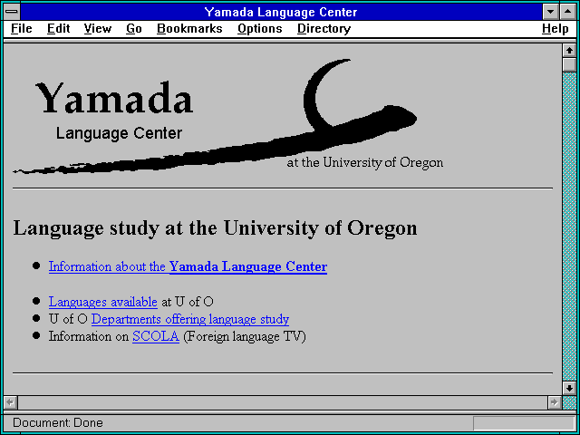 Screenshot of Yamada Language Center