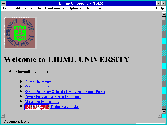 Screenshot of Ehime University - INDEX