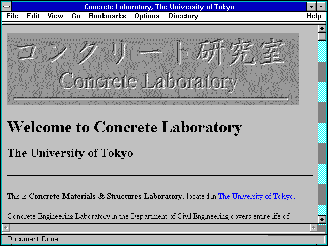 Screenshot of Concrete Laboratory The University of Tokyo