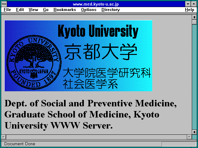 Screenshot of www.med.kyoto-u.ac.jp