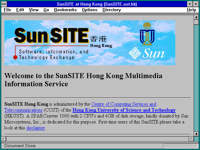 Screenshot of SunSITE