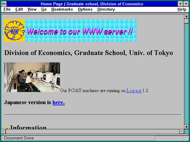 Screenshot of Home Page / Graduate school Division of Economics