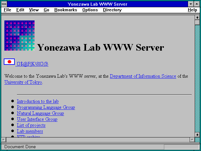 Screenshot of Yonezawa Lab WWW Server
