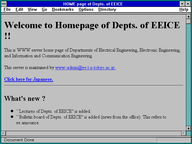 Screenshot of HOME page of Depts. of EEICE