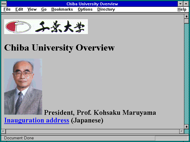 Screenshot of Chiba University Overview