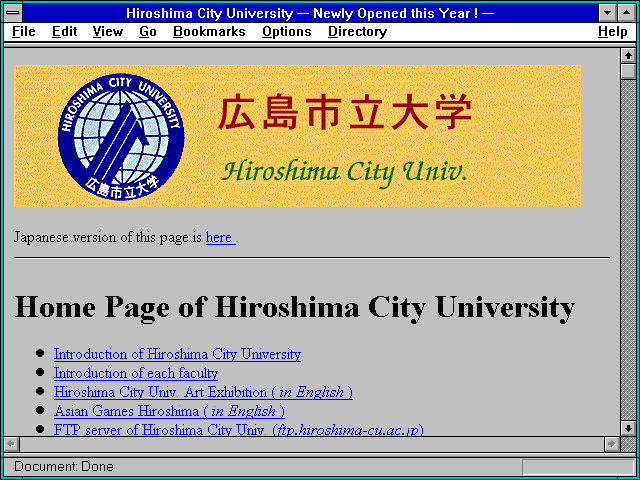 Screenshot of Hiroshima City University