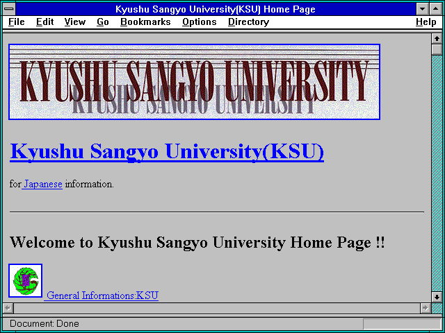 Screenshot of Kyushu Sangyo University(KSU) Home Page