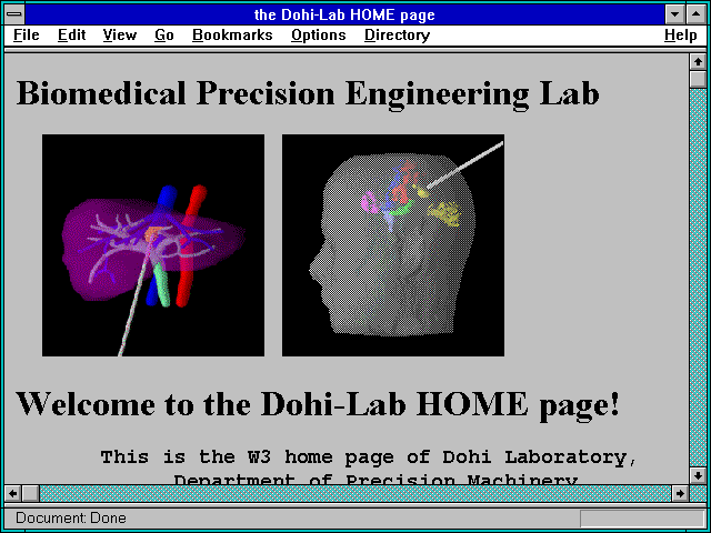Screenshot of the Dohi-Lab HOME page