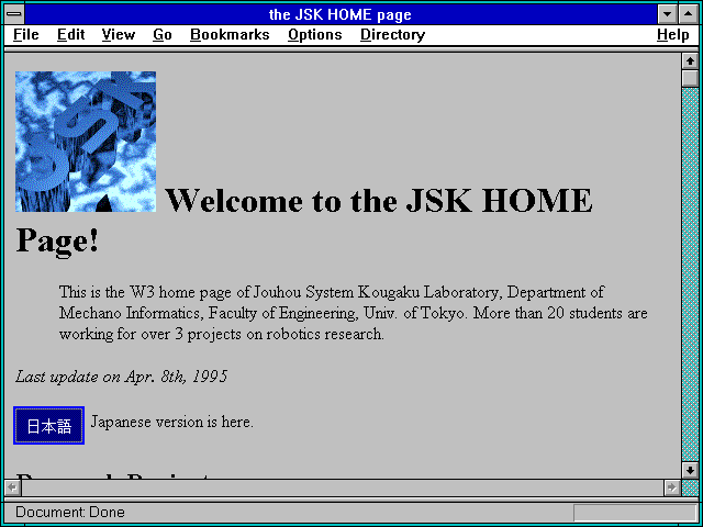 Screenshot of the JSK HOME page