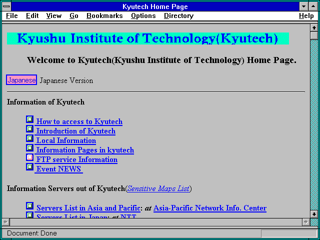 Screenshot of Kyutech Home Page