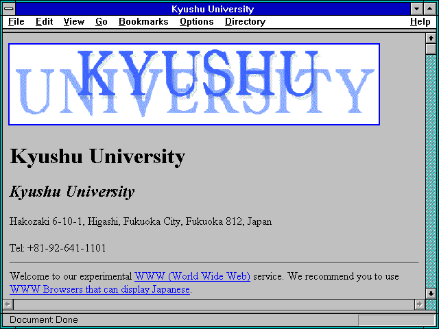 Screenshot of Kyushu University