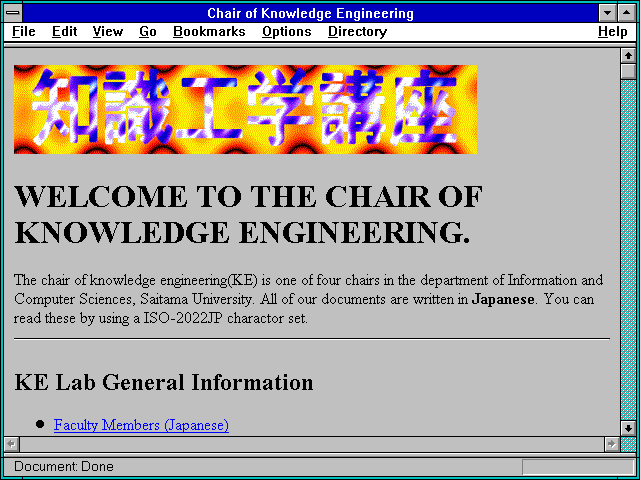 Screenshot of Chair of Knowledge Engineering
