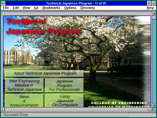 Screenshot of Technical Japanese Program - U of W