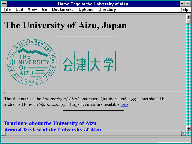 Screenshot of Home Page of the University of Aizu