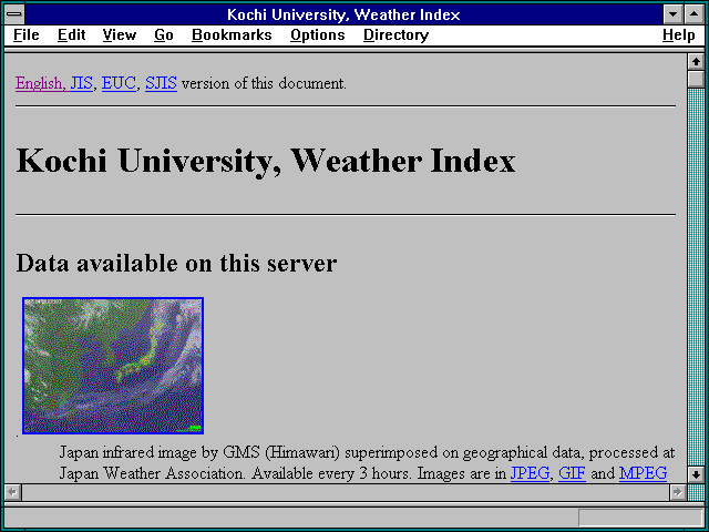Screenshot of Kochi University Weather Index