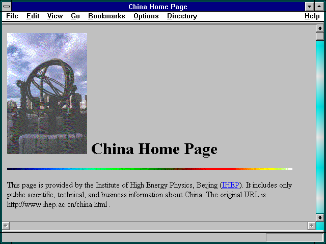 Screenshot of China Home Page