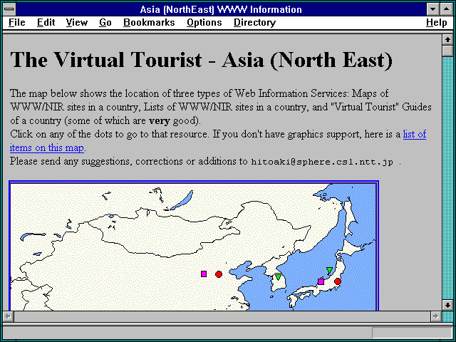 Screenshot of WWW/Gopher Servers List - NE Asia
